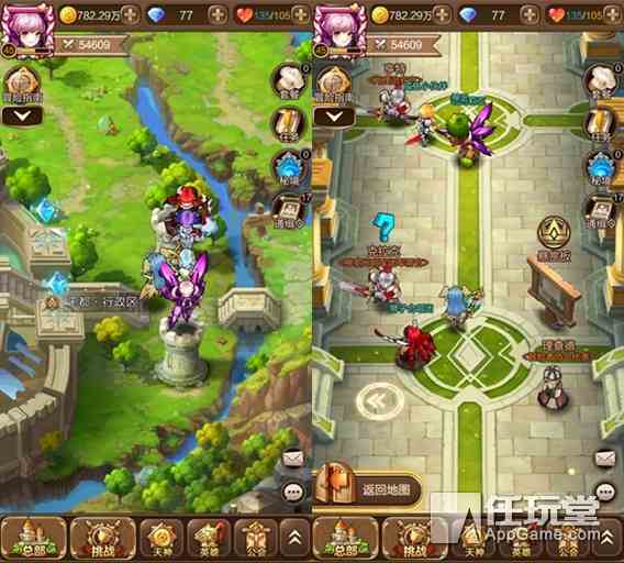 天命傳說聲望送什么（天命傳說聲望的刷法）