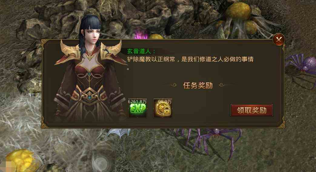 龍城裁決傳奇金幣怎么弄（龍城裁決傳奇金幣）