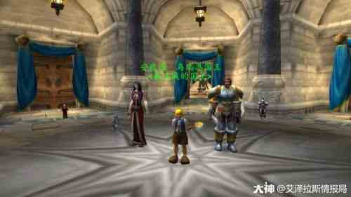 魔獸世界無法連接服務(wù)器（懷舊服世界服務(wù)器無法連接）