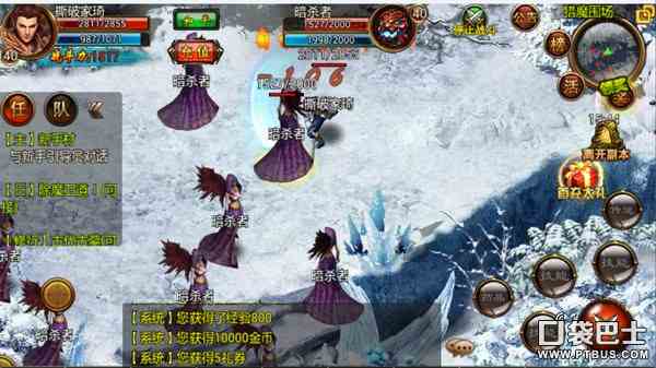 《屠龍霸業》副本介紹 攻克副本刻不容緩