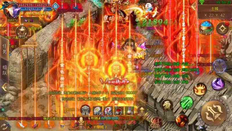 屠龍霸業(yè)手游職業(yè)后期（屠龍霸業(yè)手游職業(yè)介紹）