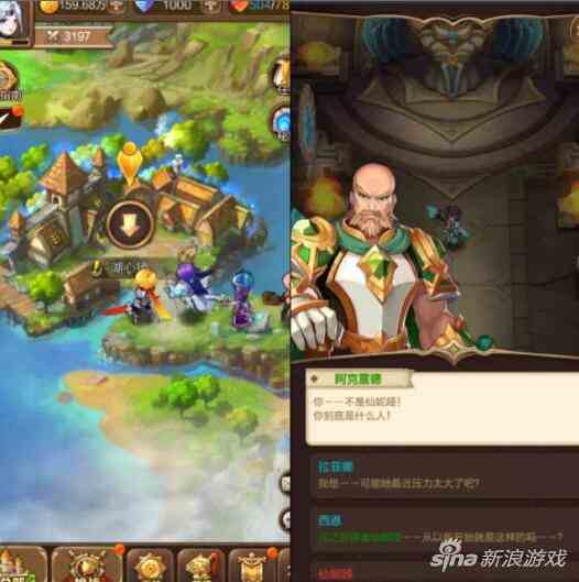 天命傳說前期怎么練級（天命傳說前期練級的方法）