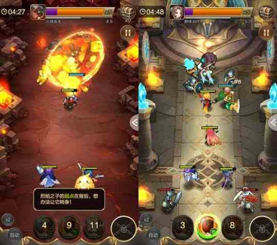 《天命傳說》iOS新春版上線 善用天命玩轉副本