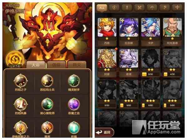 《天命傳說》:快時代的“RPG本格式”慢卡牌