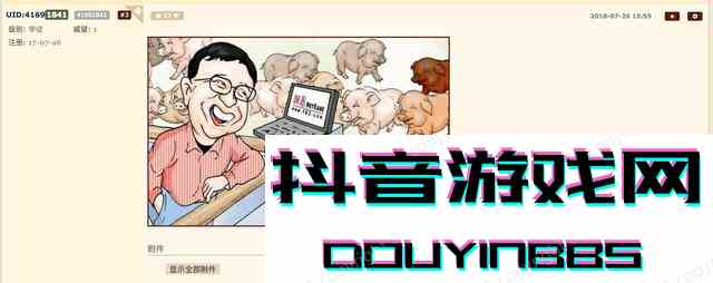 教程貼：如何愉快的去臺服玩耍魔獸世界