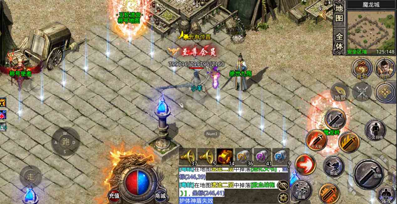 上島火龍神器 打金 手游 大陸隱藏地圖！隱藏地圖爆點！上篇