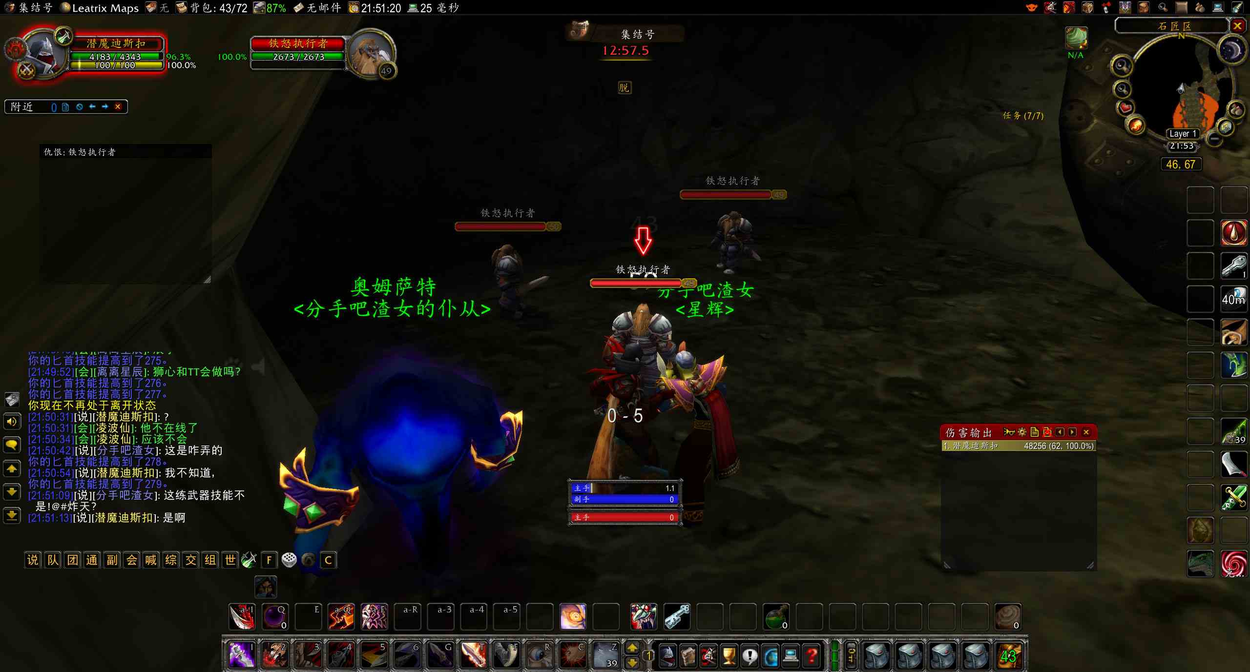 魔獸世界掛機不掉線（魔獸世界保持不掉線的方法）