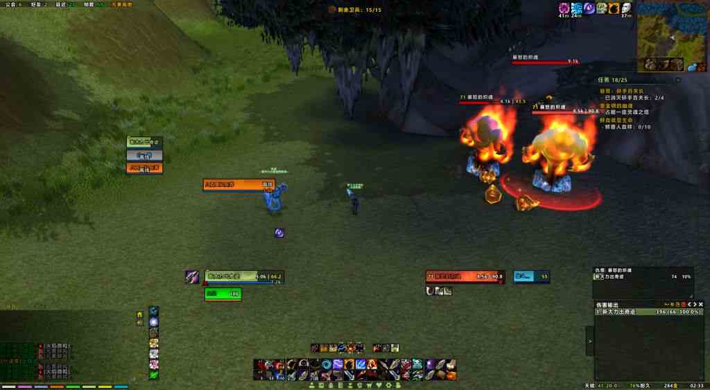 魔獸世界TBC：賺G幣有技巧，日入過萬并不難，白嫖時光徽章才香