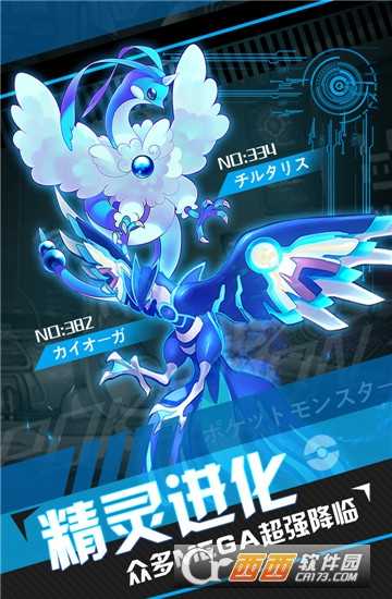 掛機(jī)吧小精靈九游版