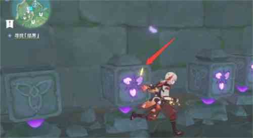 原神水下錨點解鎖，如何解鎖稻妻水下錨點