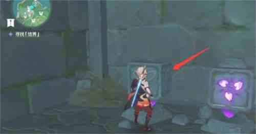 原神水下錨點解鎖，如何解鎖稻妻水下錨點