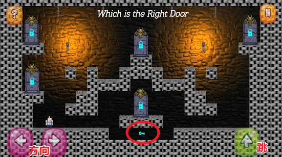棘手的地牢截圖3