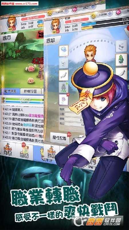 天天打波利2020最新版截圖2