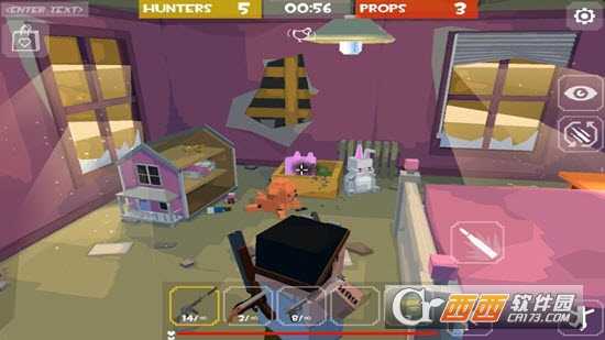 隱藏游戲找尋線索截圖1