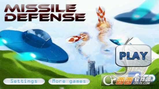 導(dǎo)彈防御 Missile Defense截圖1