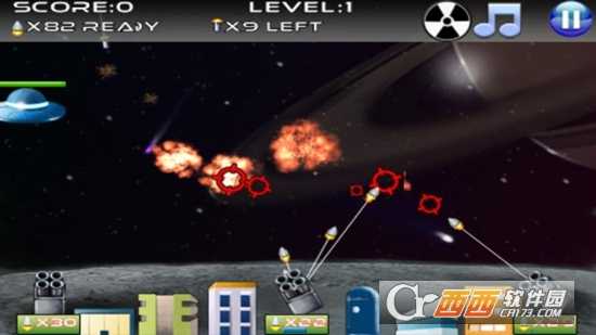 導(dǎo)彈防御 Missile Defense截圖2