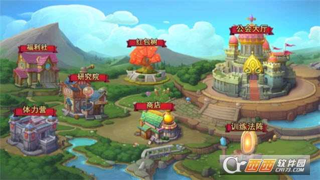 寵物星球九游版截圖3