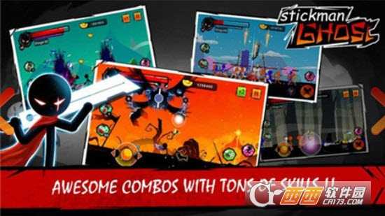 爆衣大作戰星耀版變態版截圖3