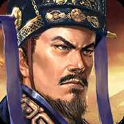 新三國志司馬懿傳