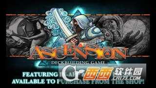 暗殺神弒神者截圖2