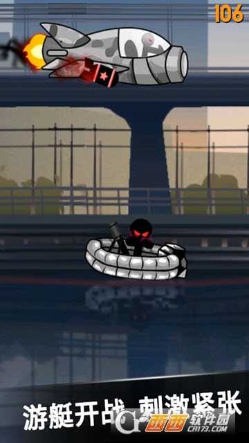 火柴人不能死截圖3