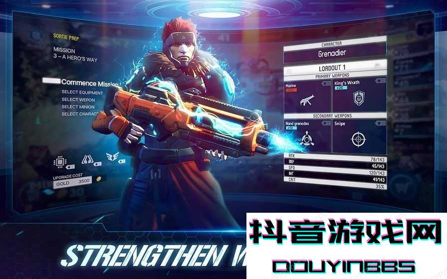 自走棋大師(AutoChessMasters)截圖1