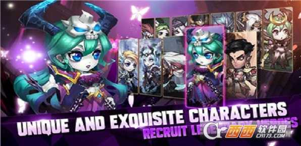 古老的信條截圖3