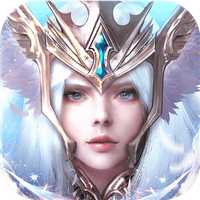 諸神幻想禮包版