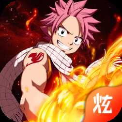 少年妖尾BT變態版