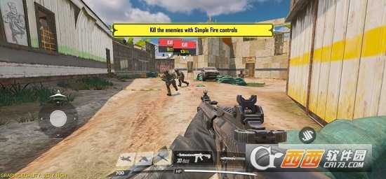 使命召喚手游澳服版截圖2