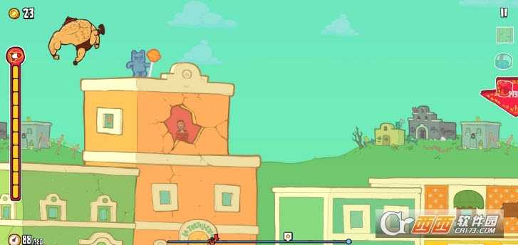 野牛復仇記免費中文版截圖2