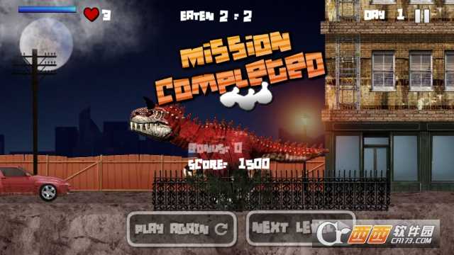 恐龍襲擊巴黎app截圖3