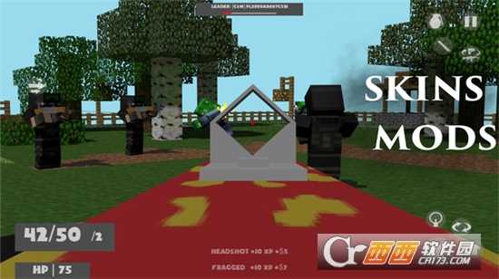 像素突擊最新版截圖3