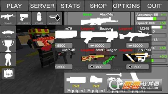 像素突擊最新版截圖4