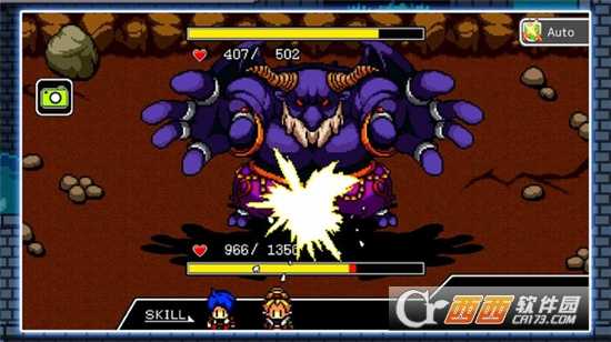 獅子王的傳說最新版截圖2