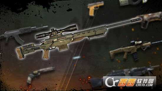 末日召喚廢土生存截圖2