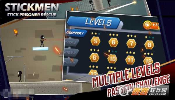 火柴人劫囚截圖3