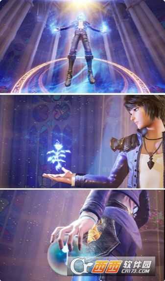 斗羅戰神變態版截圖1