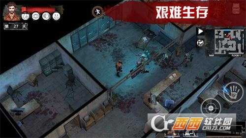 暗月紀(jì)截圖3