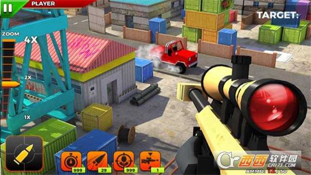 射手火柴人大亂斗截圖2