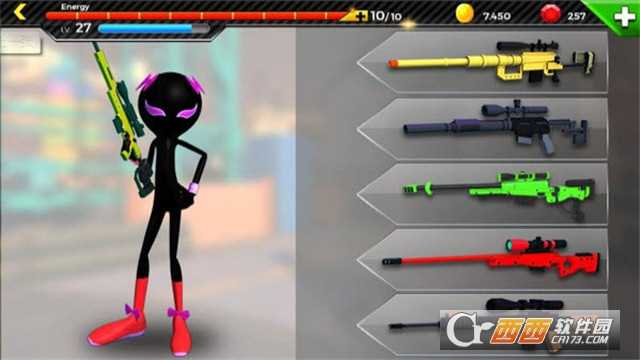 射手火柴人大亂斗截圖3