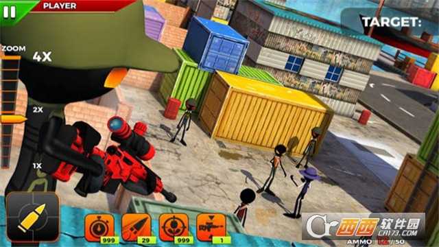 射手火柴人大亂斗截圖4