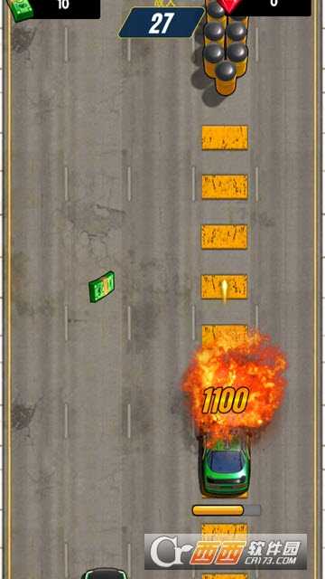 狂暴戰(zhàn)車截圖2