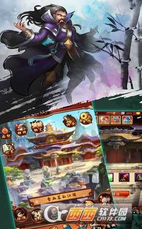 九靈神域明月傳說截圖4