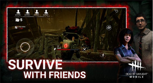 黎明殺機(jī)手游（黎明殺機(jī)官方正版下載最新版）