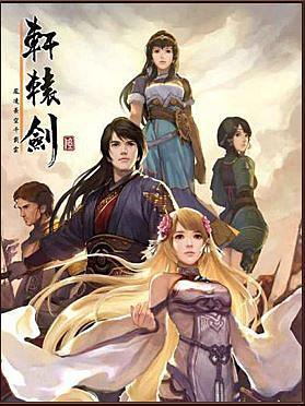 惡魔幸存者2流程攻略